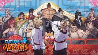 Dohyo Dreams: Rise to Yokozuna
