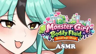Monster Girl Bodily Fluid Beverage Shop - ASMR
