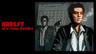 Arrest of a stone Buddha