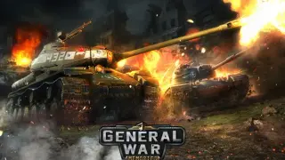 General War Memories