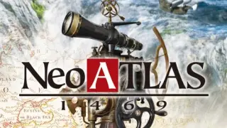 Neo ATLAS 1469 - Switch