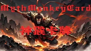 Myth Monkey Card