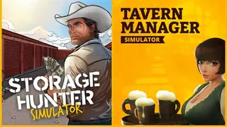 Bid & Brew Bundle