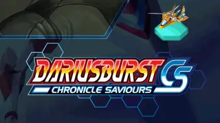 DARIUSBURST Chronicle Saviours - Ketsui - PS4