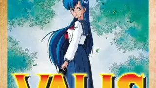 VALIS: The Fantasm Soldier (MEGA DRIVE) - Switch
