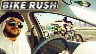 Bike Rush