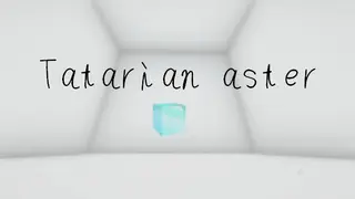 Tatarian aster