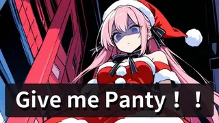 Give ｍe Panty‼