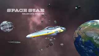 Space Star - Heart of a Soldier