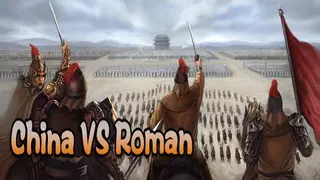 China VS Roman