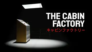 The Cabin Factory