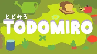Todomiro