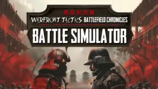 Warfront Tactics: Battlefield Chronicles Battle Simulator - Switch