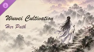 无为修仙传‑红颜仙途