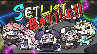 SetList Battle