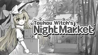 Witch's Night Market