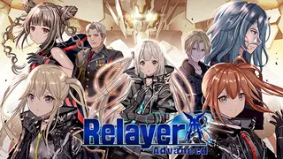 RelayerAdvanced