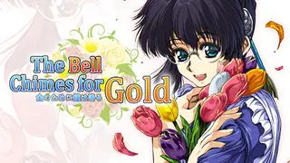 The Bell Chimes for Gold