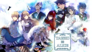 TAISHO x ALICE ALL IN ONE + English Text Mode Add-On Bundle - Switch