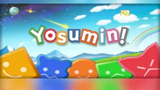 Yosumin!
