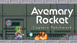 Avemary Rocket -Captain Patchwork