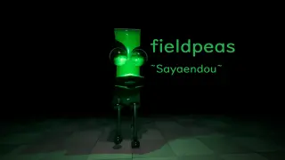 field peas~Sayaendou~