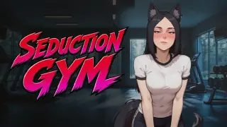 SEDUCTION GYM