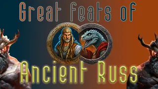 Великие подвиги древних Русов