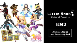 汉武大帝传-定制备用DLC2