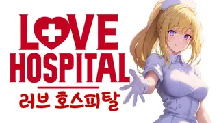 Love Hospital