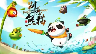 Leave Panda Away