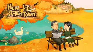 New life of Aged Town