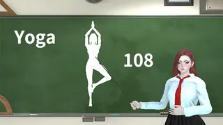 瑜伽 108式 Yoga 108