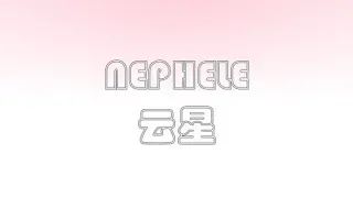 Nephele