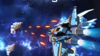 Astro Flame: Starfighter - Switch