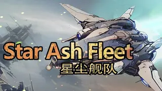 Star Ash Fleet