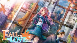 秋色的記憶(體驗版) / Fall...in Love (Demo)