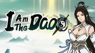 我自成道 I Am The Dao