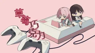 Strawberry Chocolate