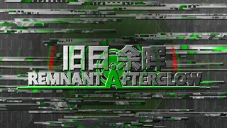 Remnant Afterglow