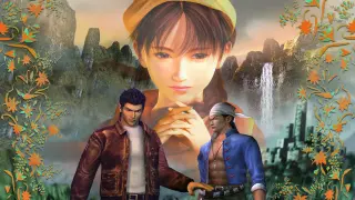 Shenmue II - Xbox One