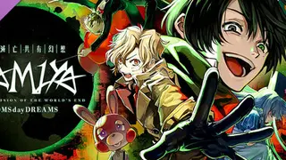 MAMIYA - DOOMSdayDREAMS