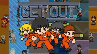 Get Out