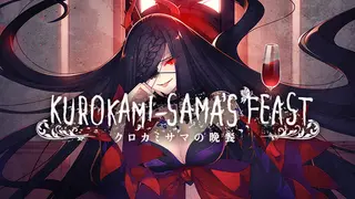 Kurokami-sama's Feast Demo