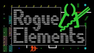 Rogue Elements