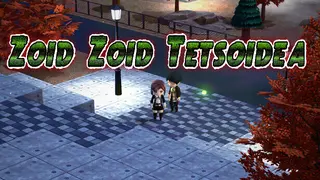 Zoid Zoid Tetsoidea
