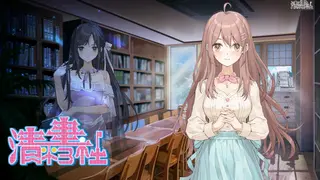 qingping Bookstore