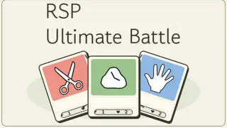 RSP Ultimate Battle