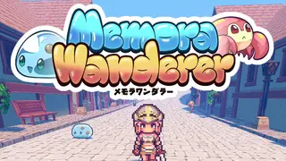 Memora Wanderer