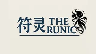 The Runics